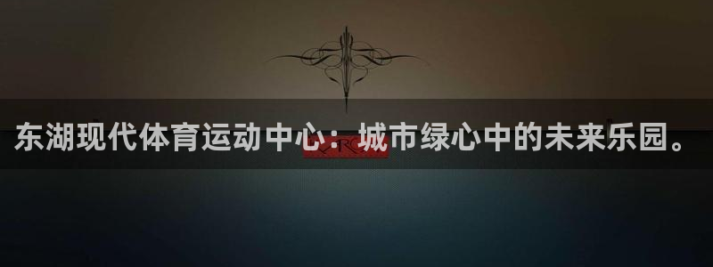 菲律宾ug环球官网