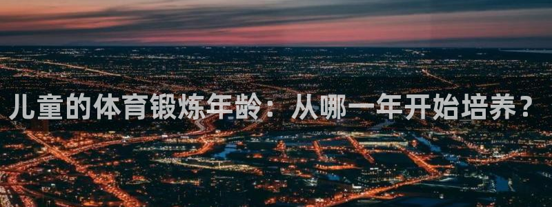 ug环球官网