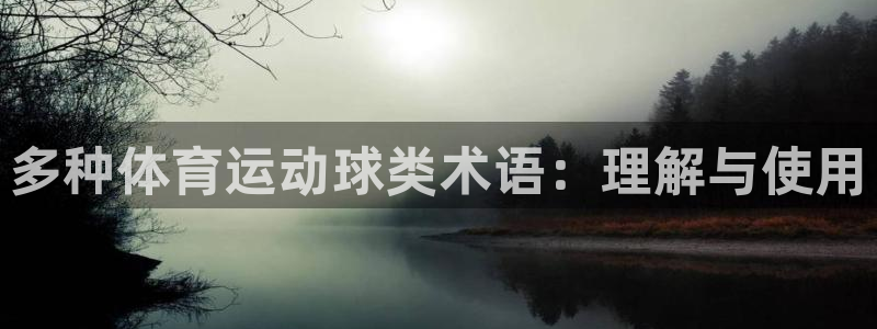 ug环球官网注册