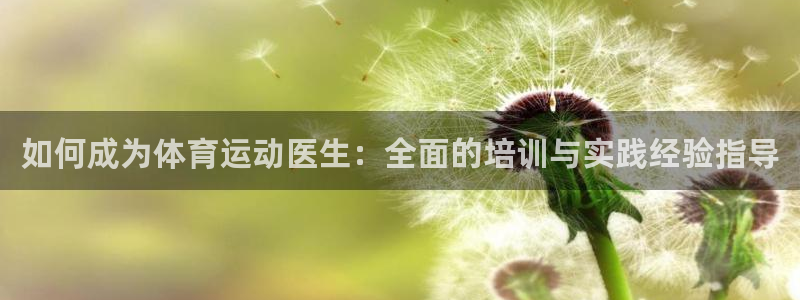 菲律宾ug环球官网