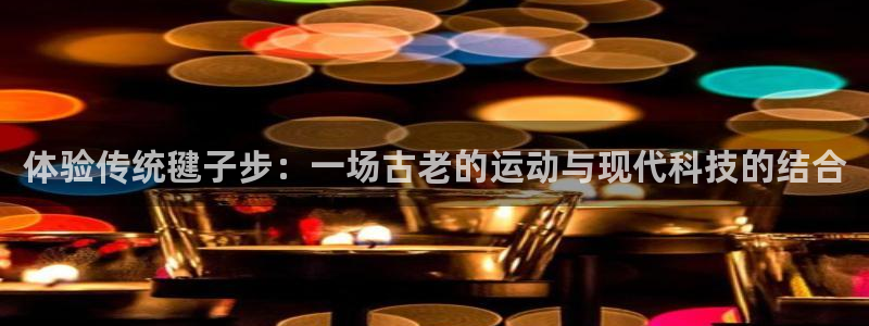 菲律宾ug环球官网