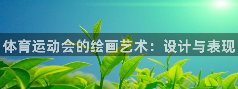 ug环球官网登录入口