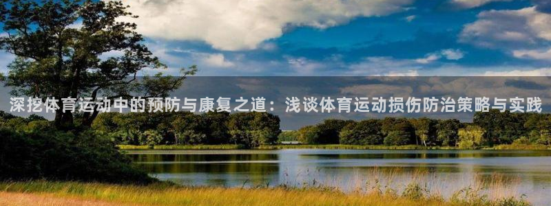 ug环球官网登录入口