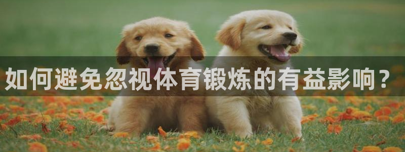 ug环球官网登录入口
