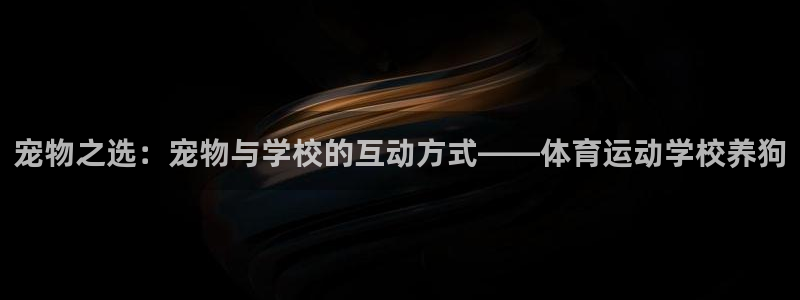 菲律宾ug环球官网