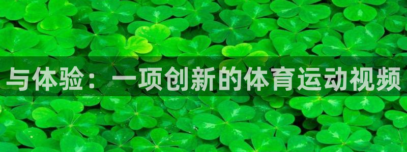 菲律宾ug环球官网