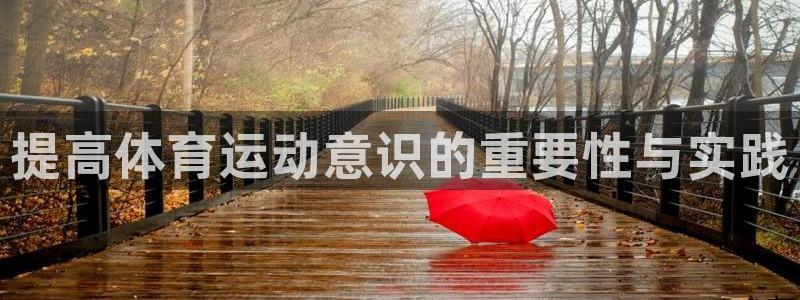 菲律宾ug环球官网