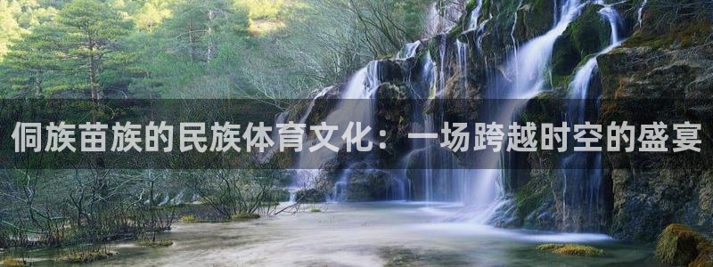 ug环球官网登录入口