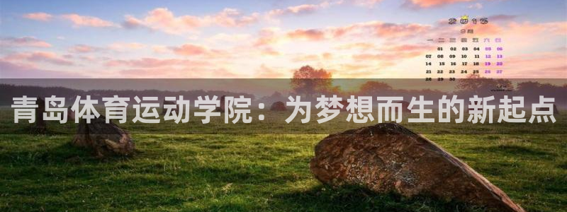 菲律宾ug环球官网