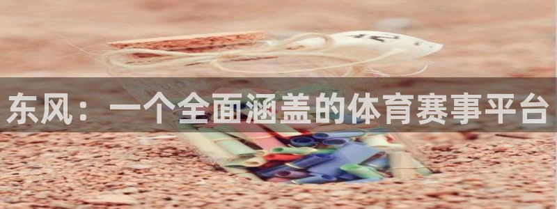 ug环球官网