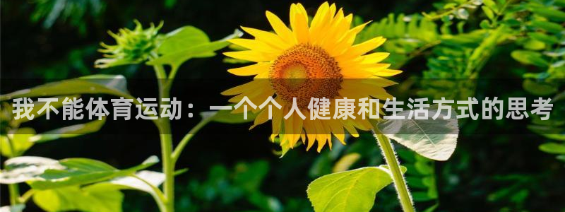 菲律宾ug环球官网