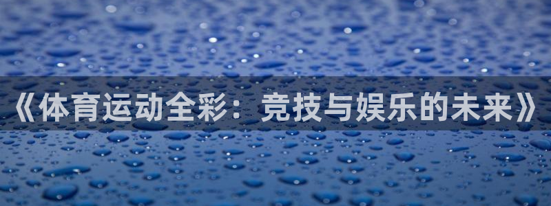 菲律宾ug环球官网